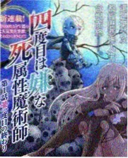 欧美剧周三厨房剧集封面